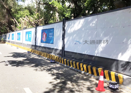 深圳龍華工地圍擋A型房地產(chǎn)建設(shè)工程案例-A/B/C類圍擋-深圳市大通建材有限公司鋼圍擋生產(chǎn)定制廠家